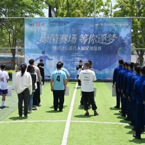世界杯app下载-九路劲旅会师“街超”，绿茵烽火点燃社区|足球|老友记队|市南集团技承者队|漕河泾街道|足球联赛_新浪体育_新浪新闻