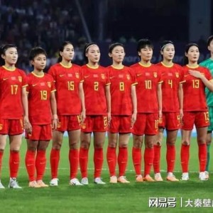 世界杯app下载-亚足联调整！中国女足1/4决赛传不利消息：陈巧珠唐佳丽伤情有变